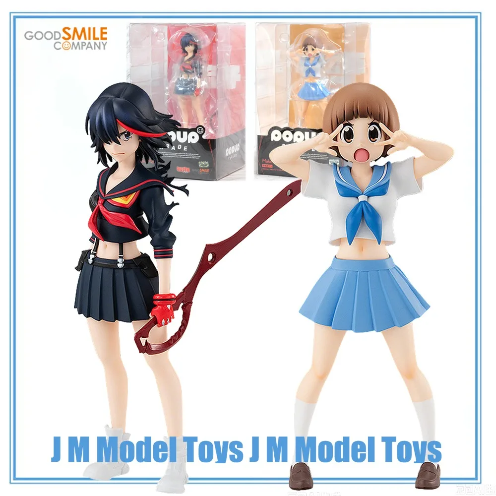 【JM】100%  en Stock Good Smile Company Pop Up Parade Kill La Kill Matoi Ryuu