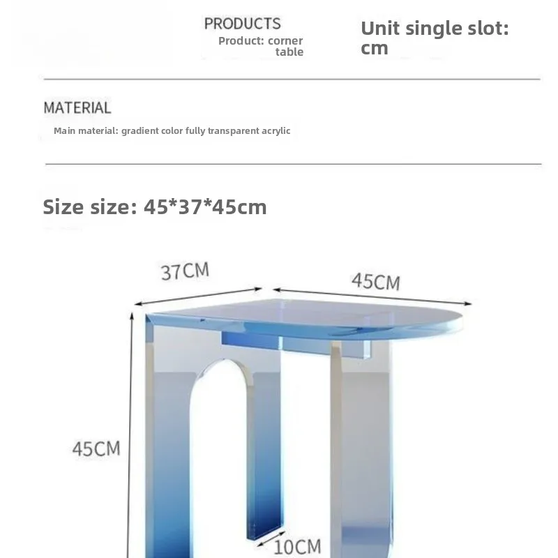 Transparent corner table, light luxury coffee table,designer creative modern table small acrylic gradually change the side table
