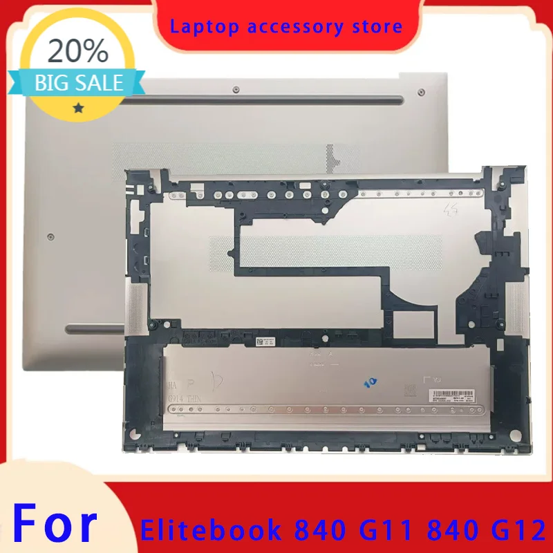 Suitable for Elitebook 845 840 G11 series laptops, LCD screen top cover, top and bottom cover, rear shell, silver 6070B2456001