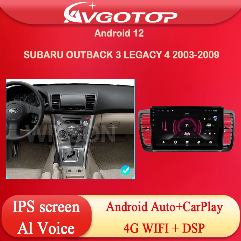 AVGOTOP Android 12 9 inch Car Radio for SUBARU OUTBACK 3 LEGACY 4 2003-2009 Carplay DSP GPS Wifi Navi No DVD loader No 1 2 din