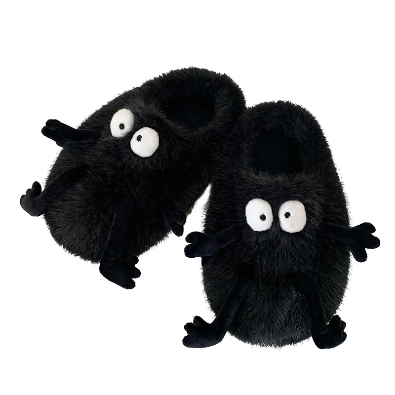 Creative Funny Coal Ball Woolen Lovers Home Slipper Women Warm Non Slip Cotton Slippers Men And Women Indoor Household Slipper