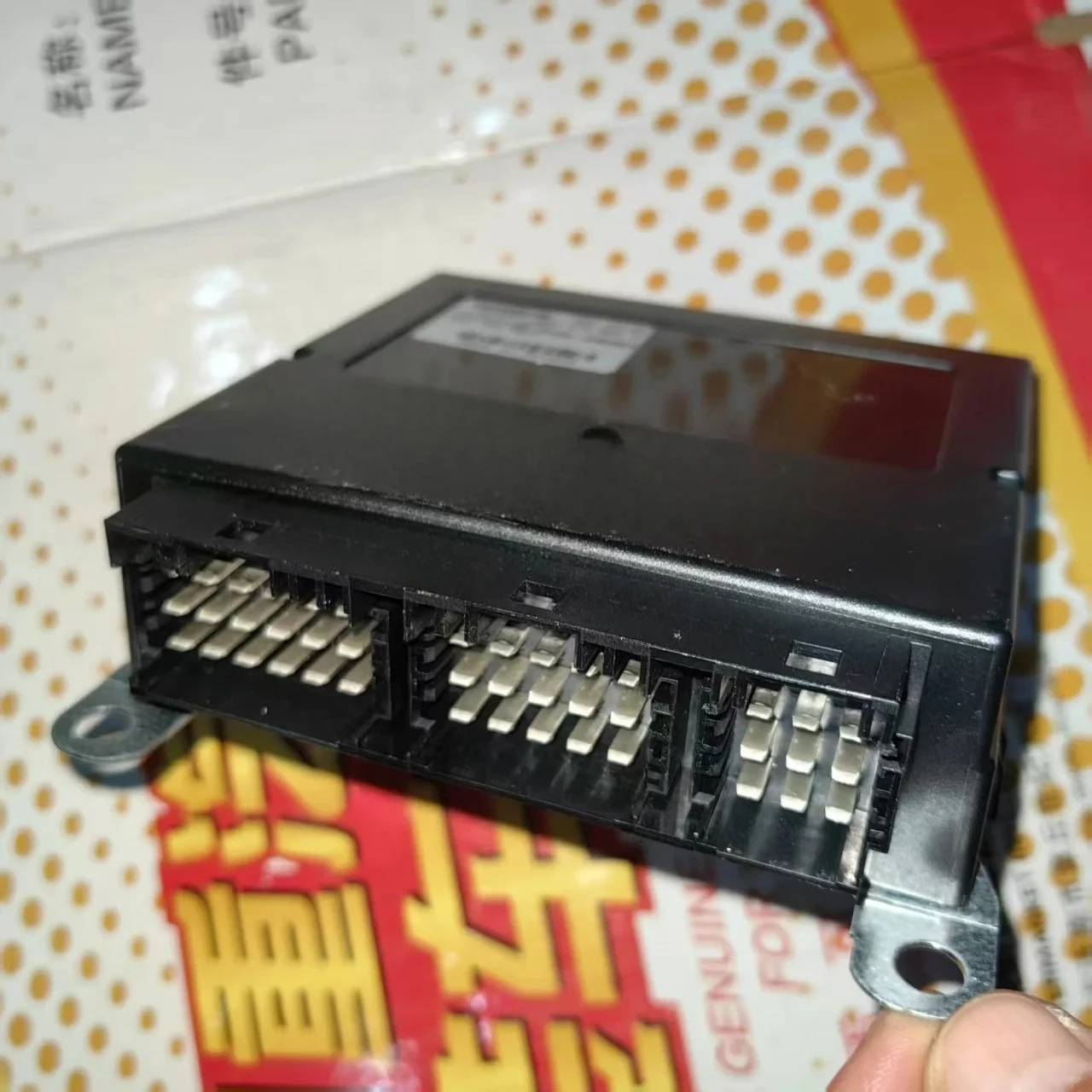 WA-B-CO Jiefang Heavy Truck Shaanxi Foton Truck Engine Components Heavy Truck ECAS ECU 4461702250