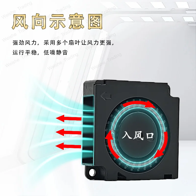 

3510 turbine cooling air 5V12V24V centrifugal cooling fan 3CM double ball USB silent micro blower