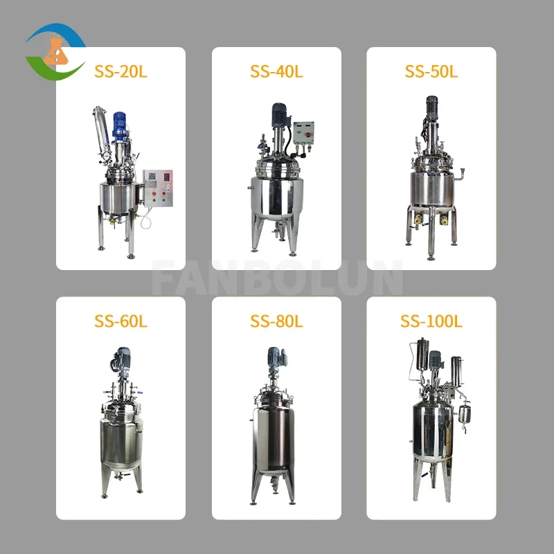 Stainless Steel Reactor for Chemical Mixing &Stirring Machine