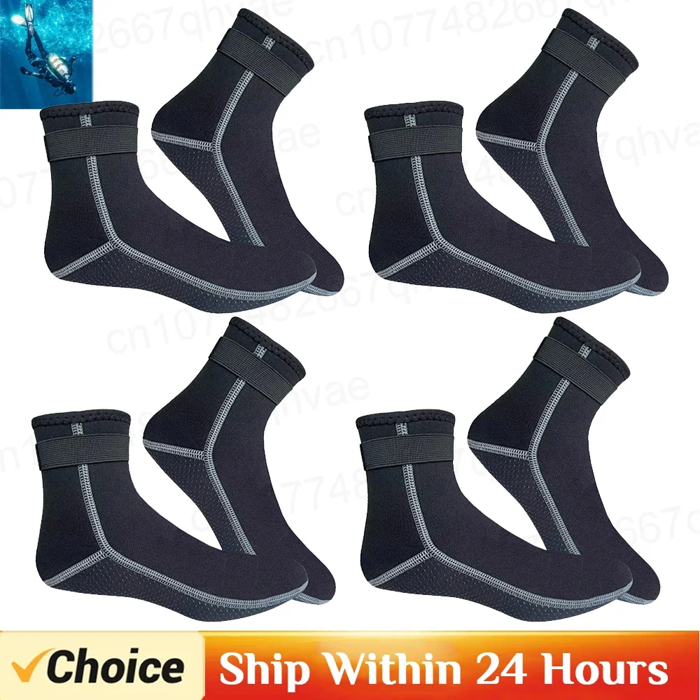 Diving Socks 3mm Neoprene Beach Water Socks Thermal Wetsuit Boots Anti Slip Diving Socks for Rafting Snorkeling Sailing Swimming