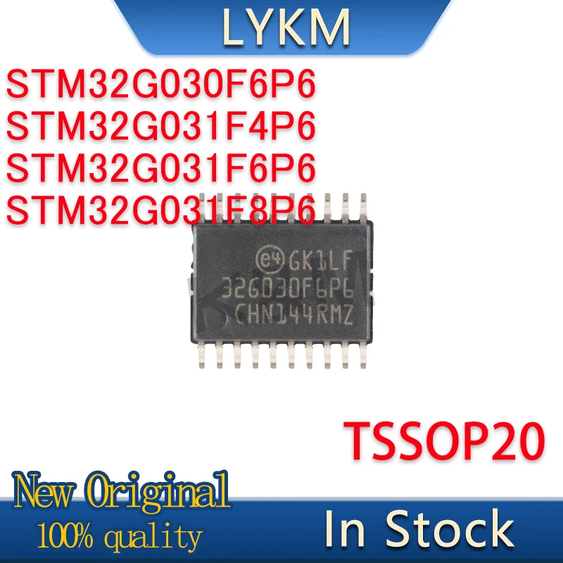 5/PCS New Original STM32G030F6P6 32G030F6P6 STM32G031F4P6 32G031F4P6 STM32G031F6P6 32G031F6P6 STM32G031F8P6 32G031F8P6 TSSOP20