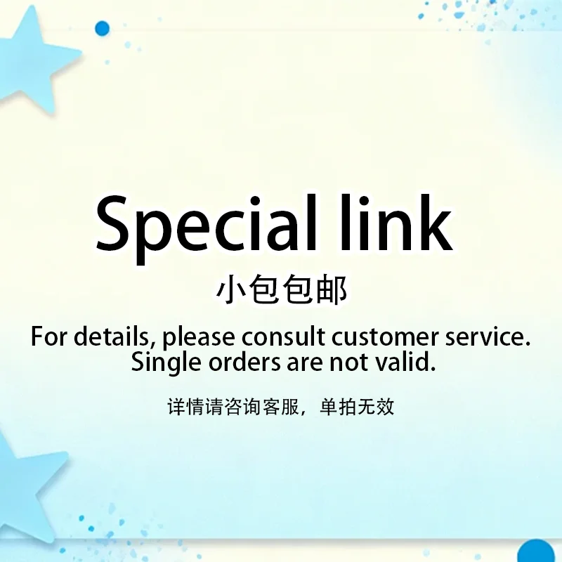 Special link. Free shipping, extra shipping fee if needed,Please consult customer service before placing an order.