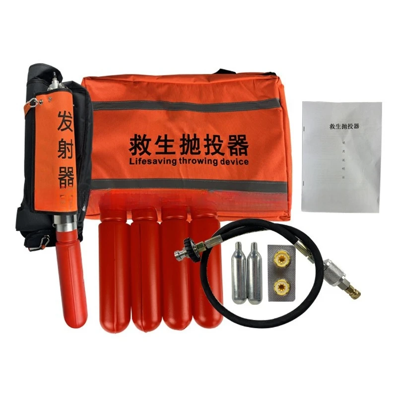 Emergency water line thrower