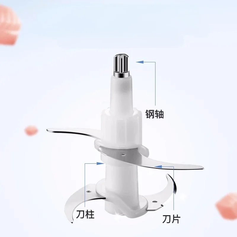 1PC Blender Four Mincer Blade Knife per Midea MJ-LZ25 Easy225 Easy235 tritacarne Mixer Parts