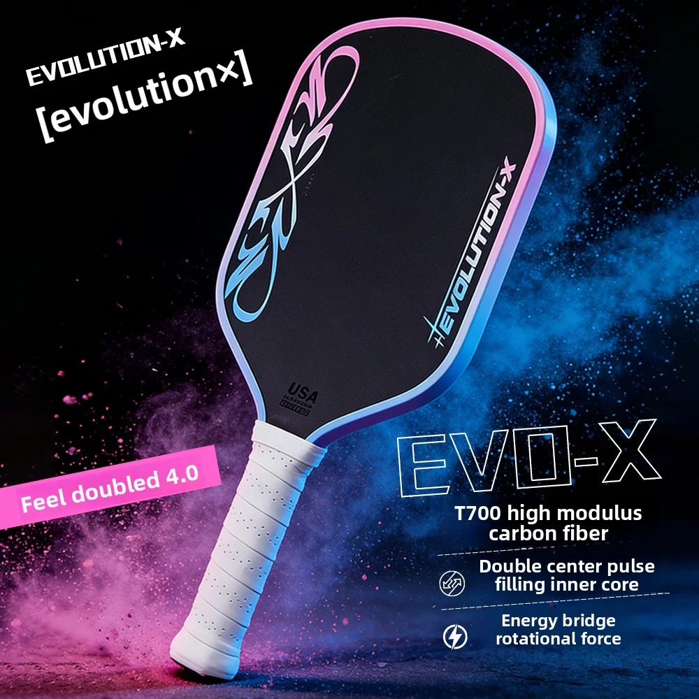 pickleball-paddle-carbon-fiber-kinetic-frame-energy-storage-high-efficiency-power-transfer-stable-shock-absorption