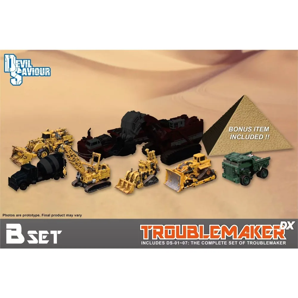 Devil Saviour Devastator DS Troublemaker Bonecrusher Hook Mixmaster Scavenger Scrapper One Set Is Divided Into A Set and B Set