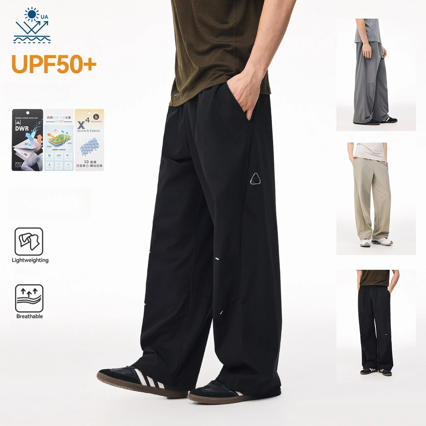 Unisex Ultra-Light Waterproof Parachute Pants Quick-Dry Techwear Trousers Wide Leg Outdoor Hiking Safari Cargo Pants