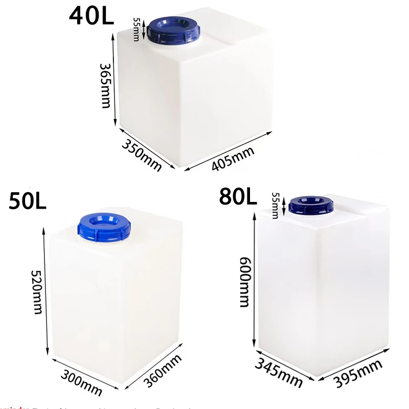80L Square PlasticRV Life Water Storage Tank Vertical Style Professional Fresh Water Holding Tank For Trailers Camper Boat Yacht