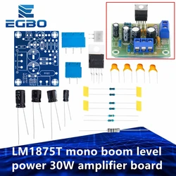 EGBO LM1875T mono boom level power 30W amplifier board speaker power amplifier PCB production DIY kit LM1875