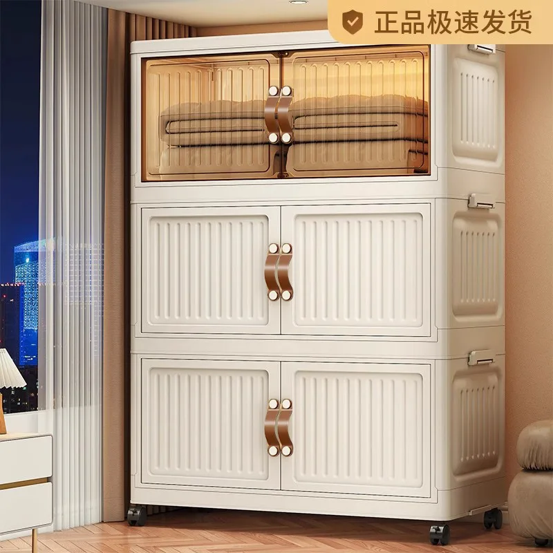 Household multi-layer folding double-door storage cabinet, living room kitchen locker