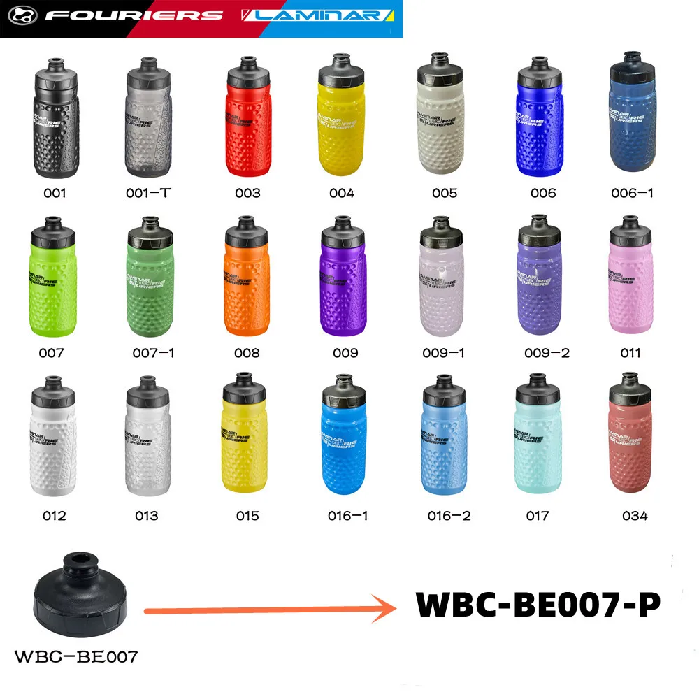 FOURIERS WBC-BE007-P Bicycle WATER BOTTLE new non-toxic PP plastic Cycling WATER BOTTLE Capacity 600cc