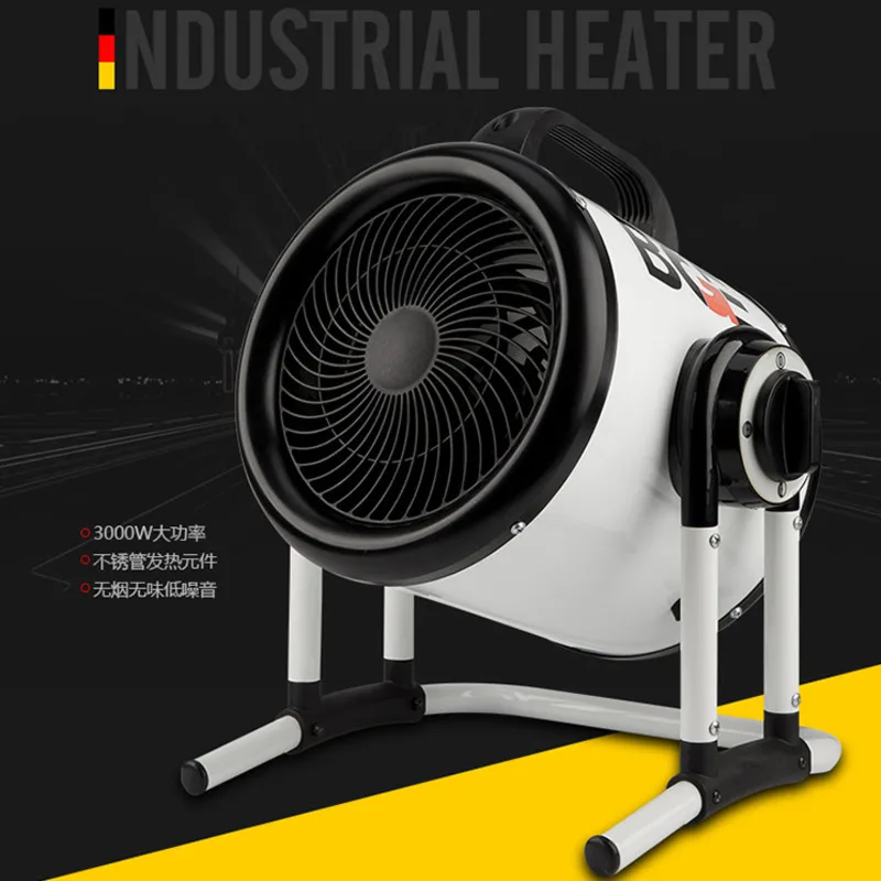 Baogong Home Electric Heating Fan Automatic Constant Temperature Industrial Heating Fan Greenhouse Breeding Heater Heating and