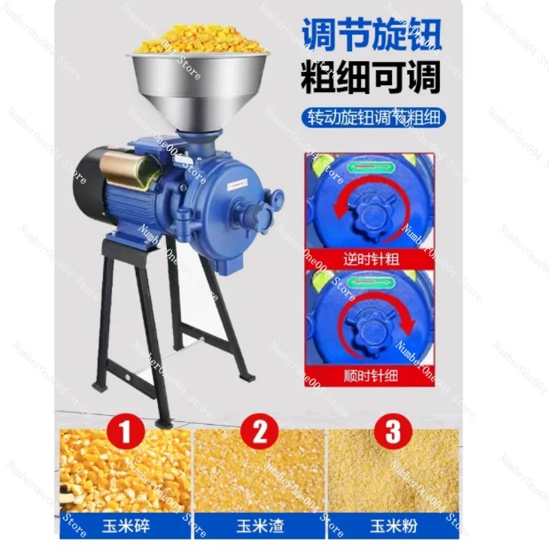 For 3000W Electric Grain Grinder Corn Wheat Flour Cereal Mill Dry Grinder