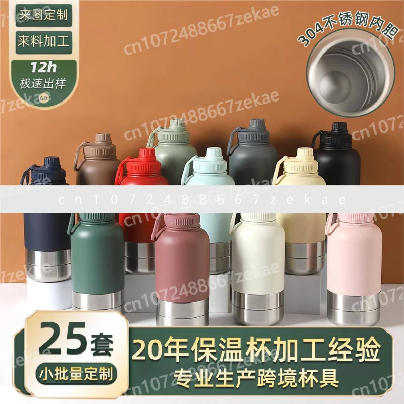 taza-de-agua-integrada-para-mascotas-humanas-de-32oz-termo-portatil-de-gran-capacidad-de-acero-inoxidable-304-de-alto-valor