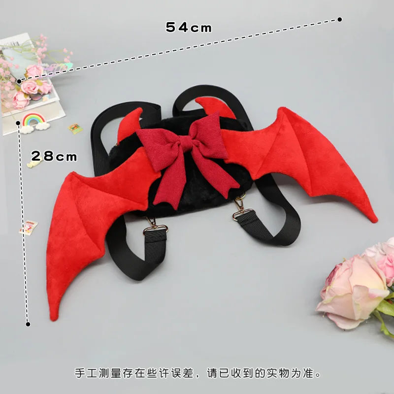 Halloween Fallen Angel Devil Bat Wings Phone Purse Children Candy Bag Anime Lolita Girl Plush Backpacks Cute Bow Handbag Cosplay