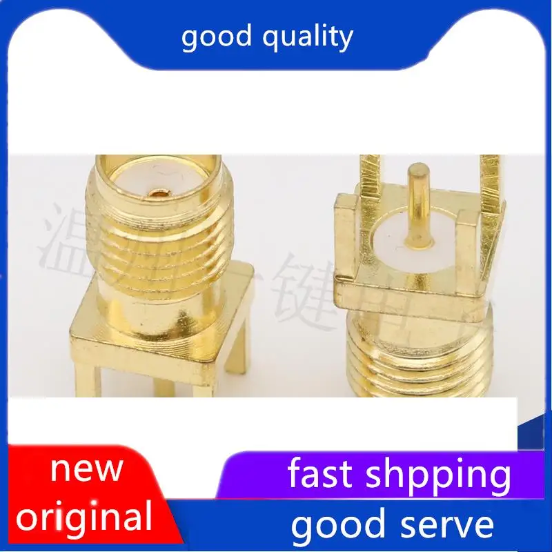 

10pcs original new Front standing SMD-KHD connector antenna socket female connector RF SMA RF head 4 pins