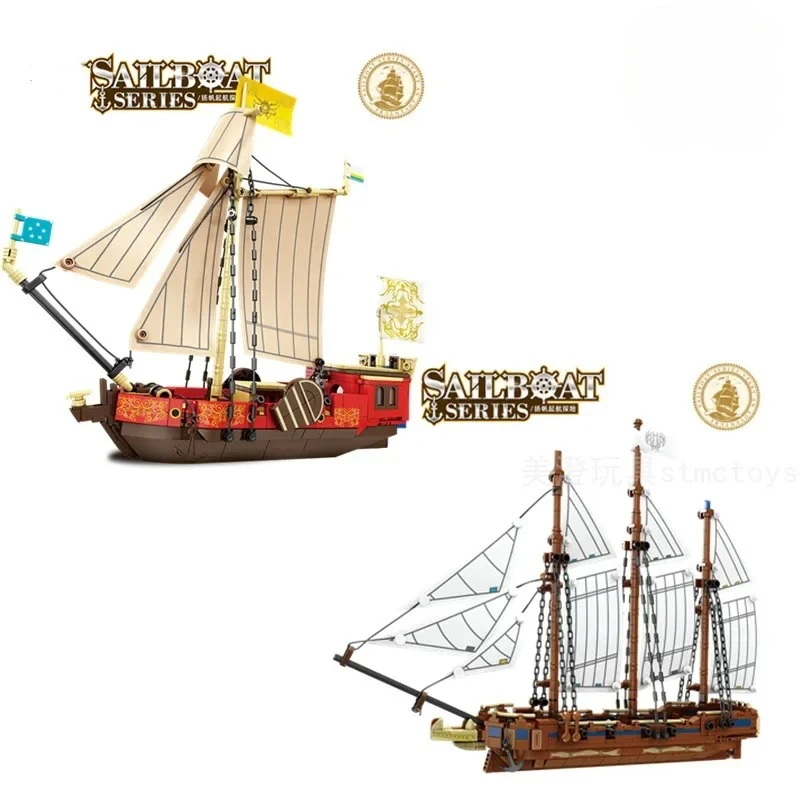 

Kaizhi sailing yacht series Chinese building blocks boys toys children assembly decoration gifts