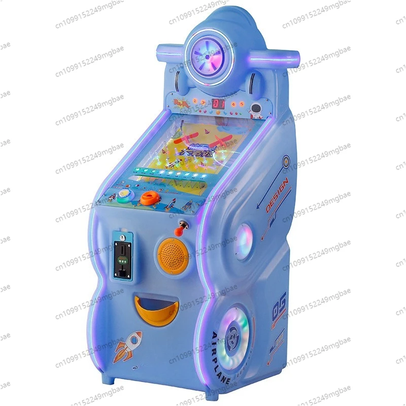 Children's coin-operated candy , gift , children's pole pachinko  game machine, bouncy machine