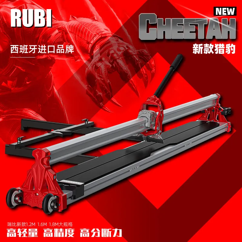 Rubi push knife RUBI original new cheetah cheetah monorail high precision manual tile cutting machine broach