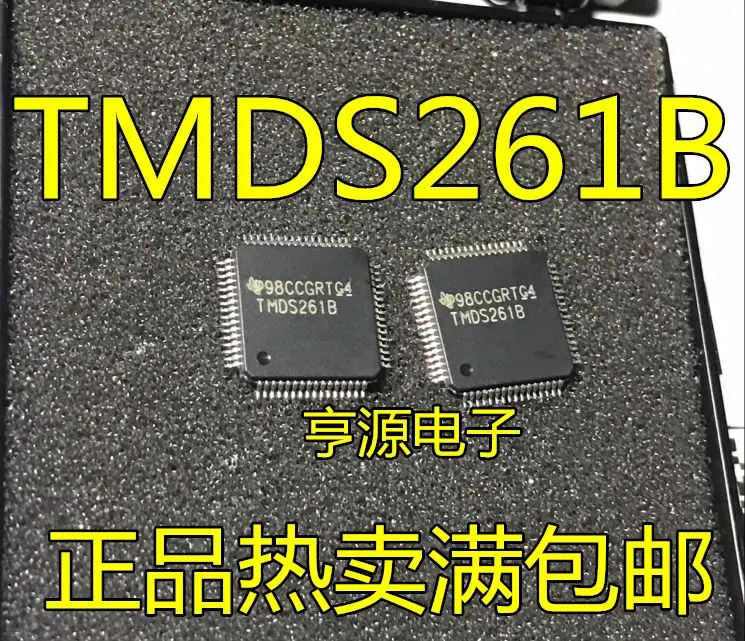 

Free shipping TMDS261BPAG TMDS261B TQFP-64 5PCS Please leave a comment