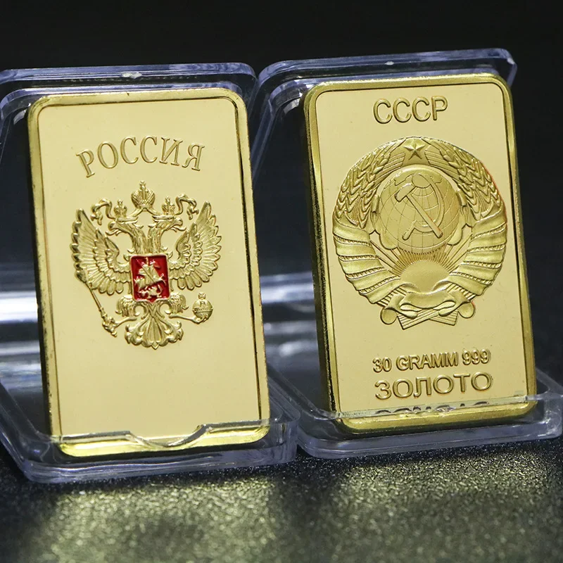 1PCS Gold Bullion Bar USSR National Emblem Gold Bar Soviet Commemorative Souvenir Coin Metal Decoration Gifts