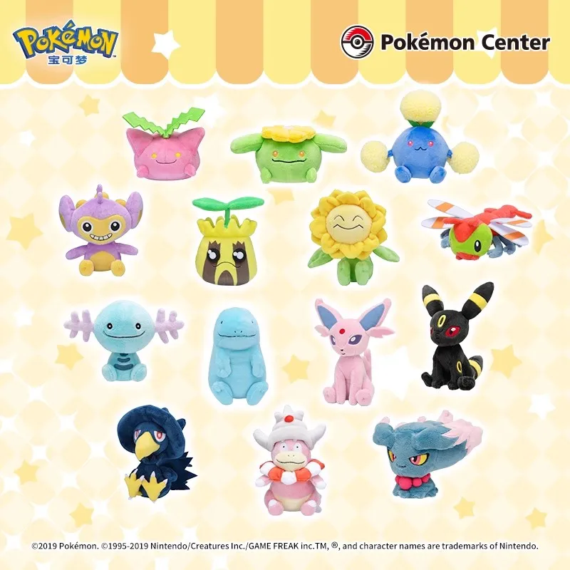 

Детский подарок Johto Region, плюшевые игрушки с покемонами, серия Palm Aipom Quagsire Espeon Slowing Muma Sunkern Yanma
