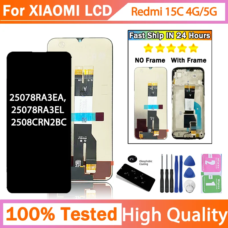 6.9'' IPS 120Hz For Xiaomi Redmi 15C LCD 2508CRN2BC Display Touch Panel Screen Assembly For Redmi 15c 25078RA3EA LCD