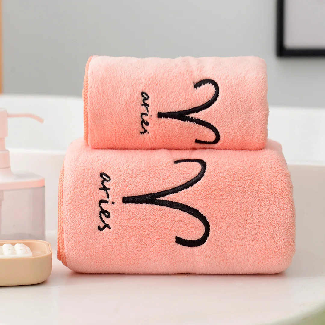 Constellation Embroidery Bath Towel Large Cotton Absorbent Quick Drying Body Wrap Hair Soft Comfortable Bath Towel 70X140