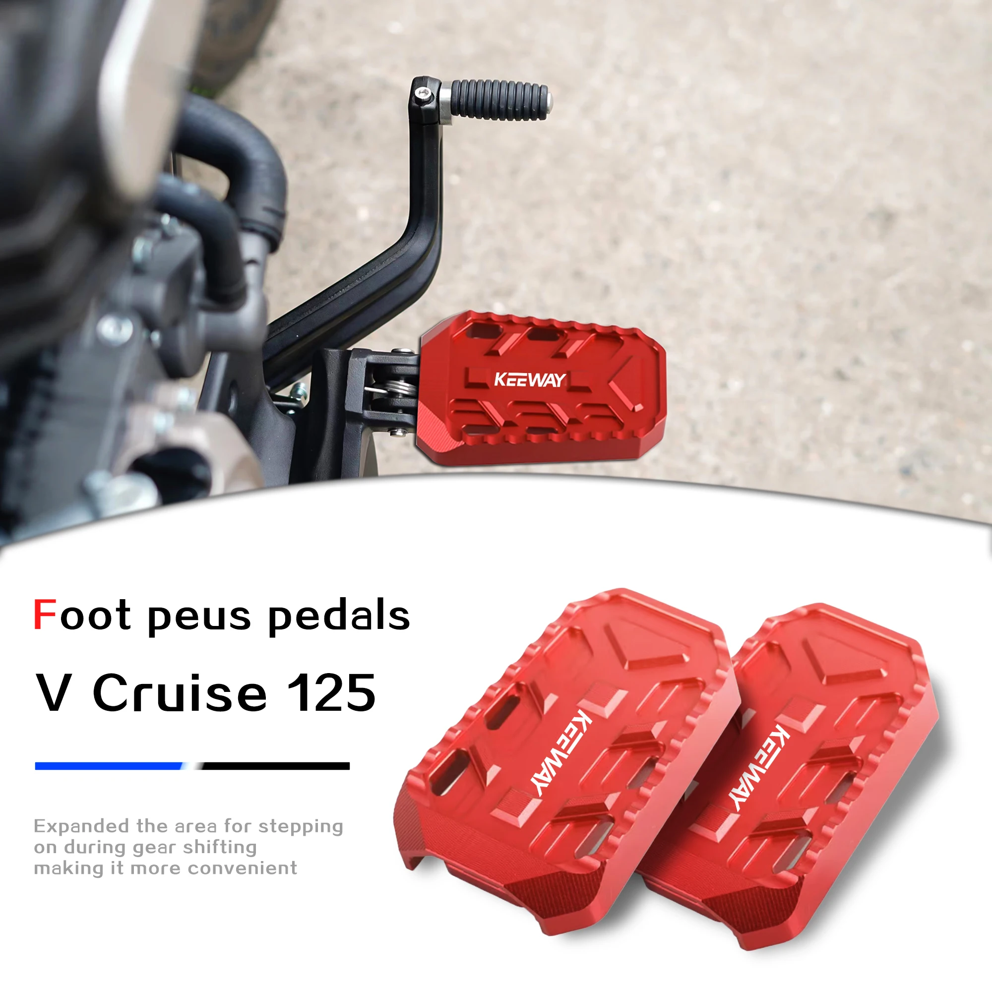 

Мотоциклетные широкие подножки для Keeway V круиз 125, Мотоциклетные аксессуары для Keeway V круиз 125