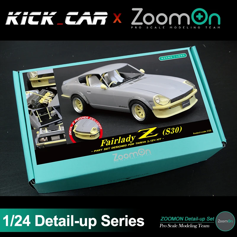 ZoomOn Z125 Fairlady Z (S30) part set 1/24 Detail-up Modified Parts For Assembled Model