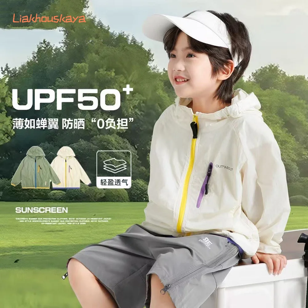 2026 New Kids UPF50+ Sun Protection Jacket 2-12Y Boys Girls Thin Breathable Skin Coat Summer Casual UV Protective Outerwear