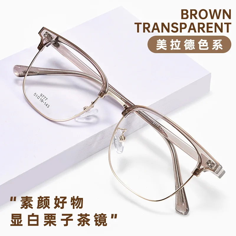 

Ultra-Light Eyebrow Frame Female Glasses Can Be Equipped with Degrees Myopic Anti Blue-Ray Glasses Frame