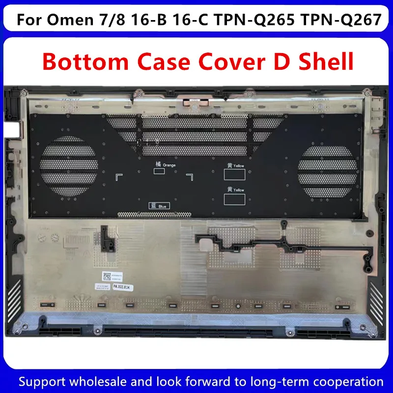 New For HP Omen 7/8 16-B 16-C TPN-Q265 TPN-Q267 Bottom Case Low Base D Cover