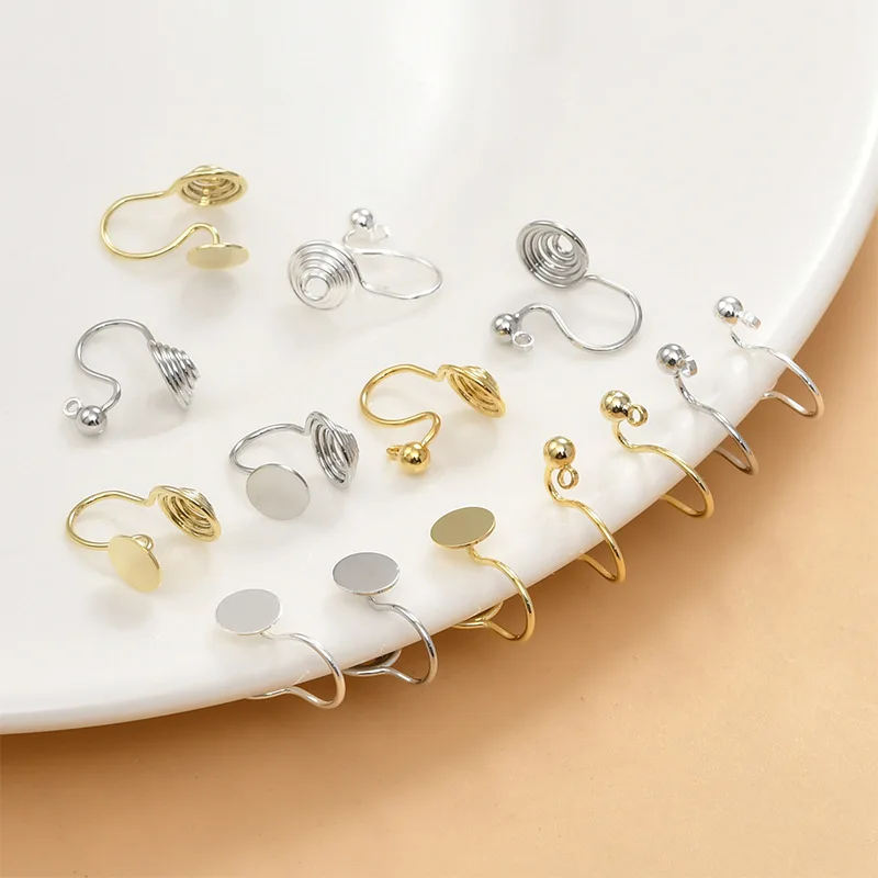 

Медные позолоченные бусины 14k, плоские клипсы-диски для ушей, без прокола, для самостоятельного изготовления украшений, аксессуары для ушей