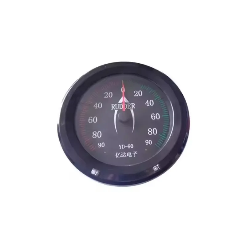 STT FD-9 Digital Signal Complete System Marine Rudder Indicator and Propeller Set Essential Marine Supplies