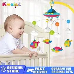 0-24 Monate Babybett mobile Rassel Spielzeug leichte Musik Raum Bett Glocke Projektion voller Sterns pielzeug für Kleinkind Neugeborene Geschenke