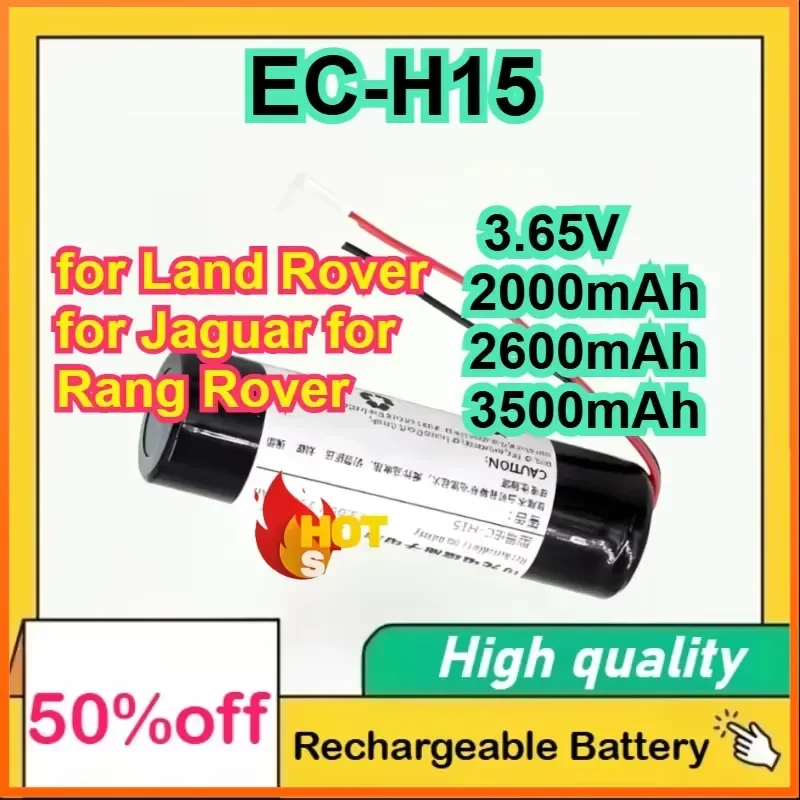 EC-H15 3.65V 2000mAh 2600mAh 3500mAh JBA2-70720-AA SOS Emergency Rescue Module Battery for Land Rover for Jaguar for Rang