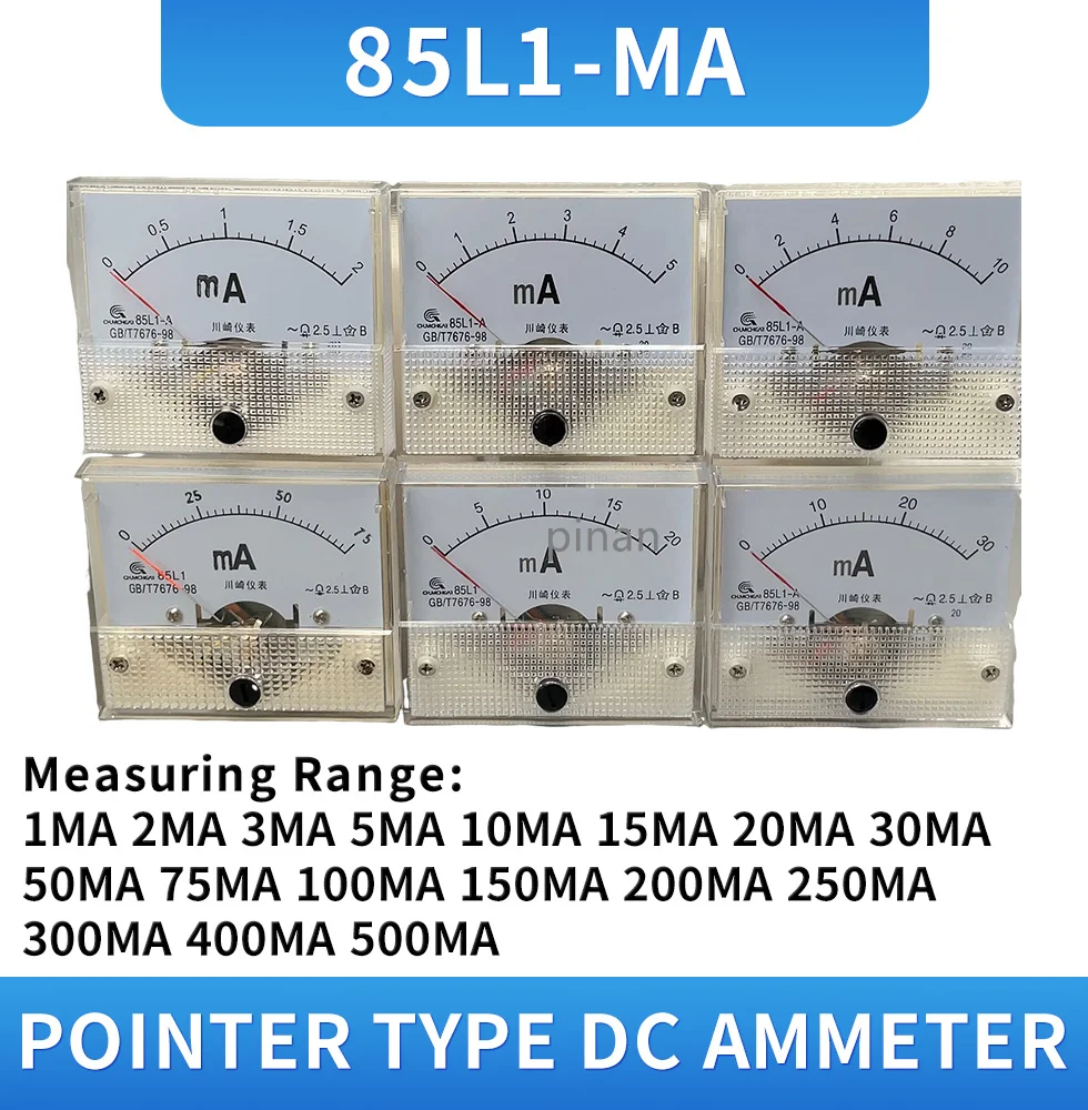 AC 아날로그 패널 암페어 전류계, 백색 전류계 게이지, 85L1, 0-50mA, 1mA, 20mA, 30mA, 100mA, 200mA, 500mA, 85C1, 0-50mA, 64*56mm