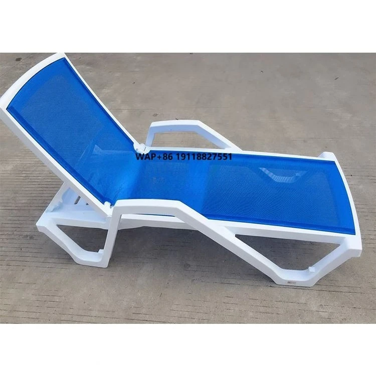 

Weatherproof Folding Beach Chair - Adjustable Outdoor Sun Suitable for Patios Pools and Gardens