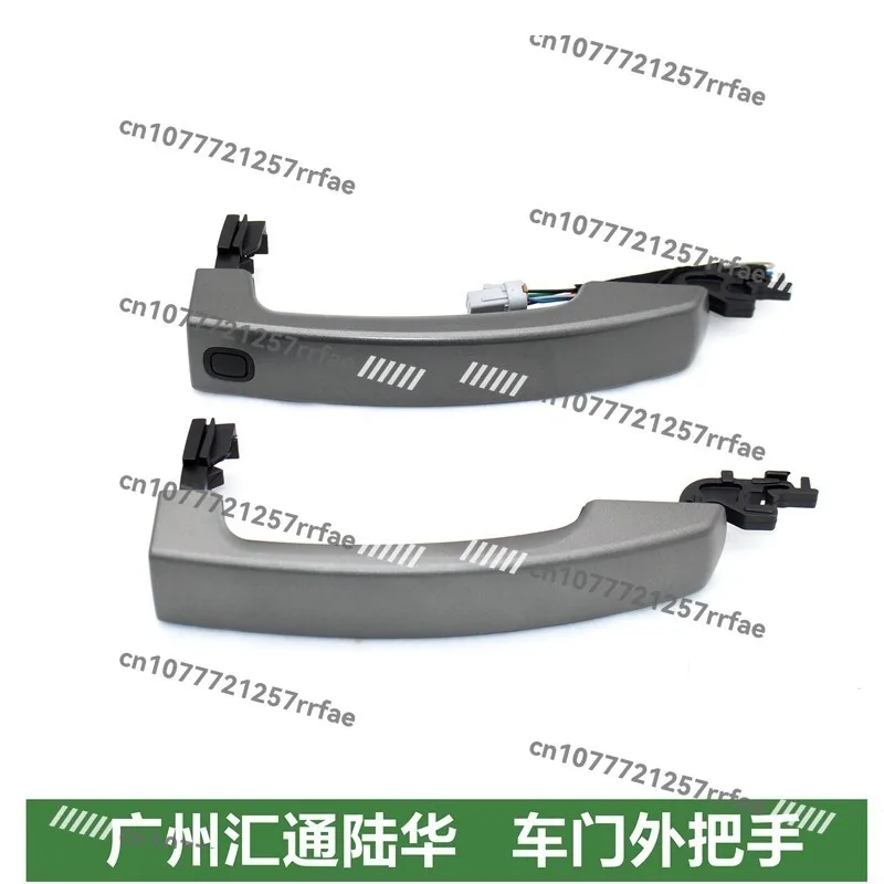 this is Door handle, door handle