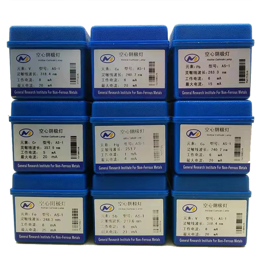 Atomic absorption element lamp Ca-Mg Multi Element Hollow Cathode Lamp Atomic Absorption Spectrometer Light 2-in-1