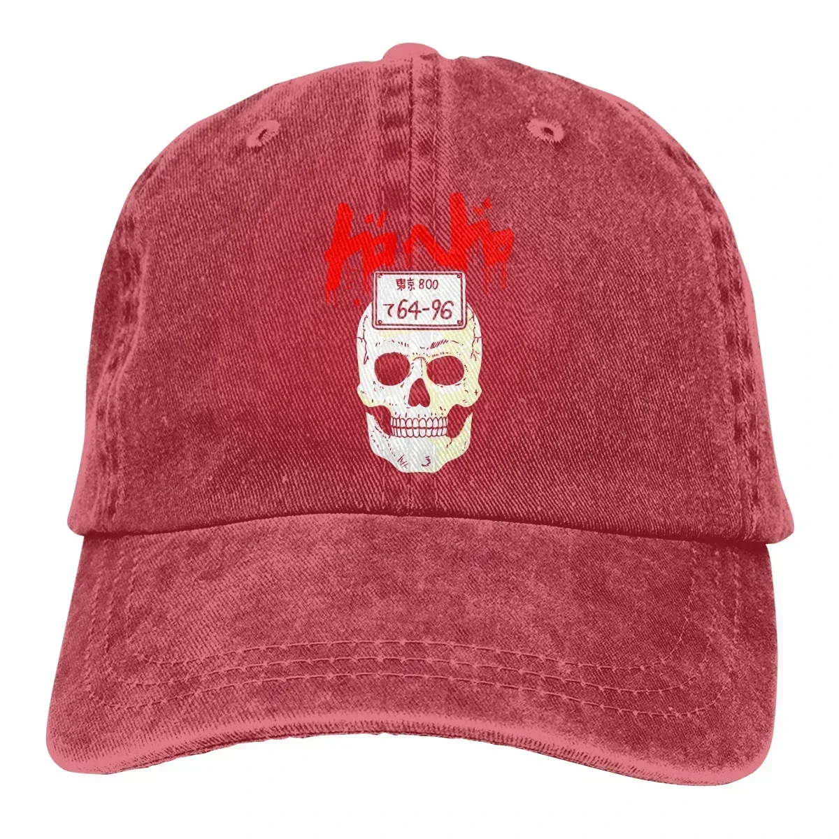 Dorohedoro Ebisu Mask Baseball Caps Peaked Cap Dorohedoro Sun Shade Hats for Men