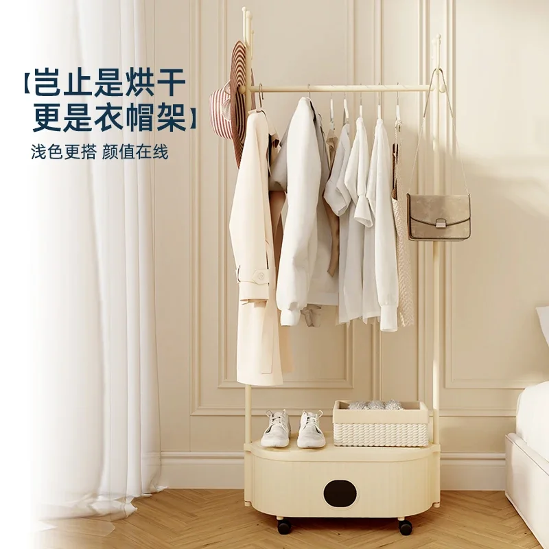 Dryer Household Drying Clothes Folding Dryer Coatings Rack Small Dryer Clothes Triple Sterilization new high power