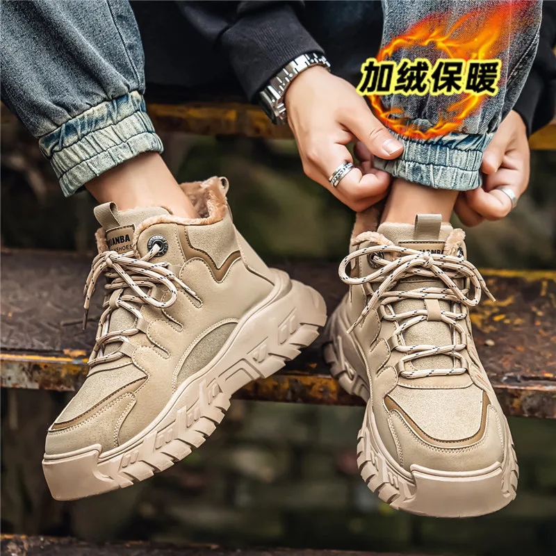 Męskie buty zimowe termiczne wodoodporne |   Antypoślizgowe buty śniegowe |   Buty sportowe z pluszową wyściółką |   Buty trekkingowe męskie