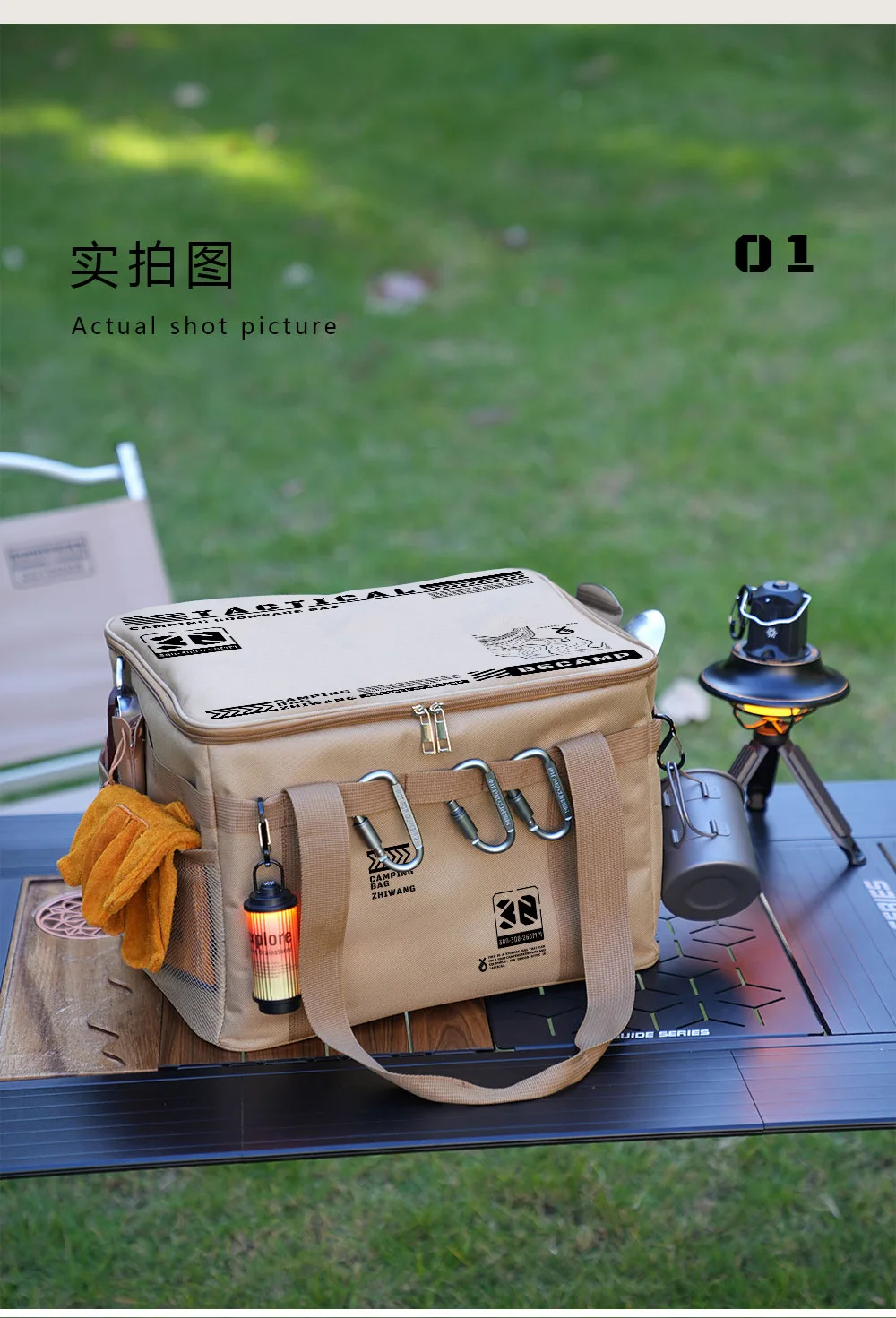 30-42L Taktische Camping-Aufbewahrungstasche - Isolierte Faltbox für Picknick, Geschirr & Feldausrüstung Wasserdicht – Detail 10